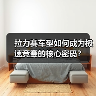 智穹界佑迈疾配网 智穹界佑迈疾配网