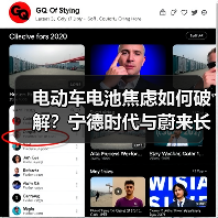 智穹界佑迈疾配网 智穹界佑迈疾配网