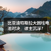 智穹界佑迈疾配网 智穹界佑迈疾配网