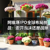 智穹界佑迈疾配网 智穹界佑迈疾配网