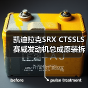 智穹界佑迈疾配网 智穹界佑迈疾配网