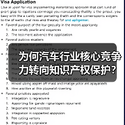 智穹界佑迈疾配网 智穹界佑迈疾配网