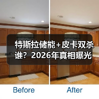 智穹界佑迈疾配网 智穹界佑迈疾配网