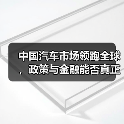 智穹界佑迈疾配网 智穹界佑迈疾配网