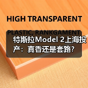 智穹界佑迈疾配网 智穹界佑迈疾配网