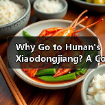 Why Go to Hunan's Xiaodongjiang? A Complete Travel Guide Why Go to Hunan's Xiaodongjiang? A Complete Travel Guide