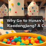 Why Go to Hunan's Xiaodongjiang? A Complete Travel Guide Why Go to Hunan's Xiaodongjiang? A Complete Travel Guide