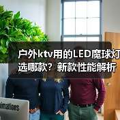智穹界佑迈疾配网