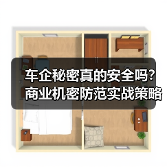 智穹界佑迈疾配网 智穹界佑迈疾配网