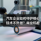 智穹界佑迈疾配网 智穹界佑迈疾配网