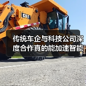 智穹界佑迈疾配网 智穹界佑迈疾配网
