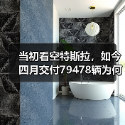 智穹界佑迈疾配网 智穹界佑迈疾配网