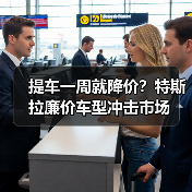 智穹界佑迈疾配网 智穹界佑迈疾配网