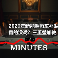 智穹界佑迈疾配网 智穹界佑迈疾配网