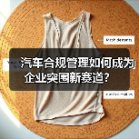 智穹界佑迈疾配网 智穹界佑迈疾配网