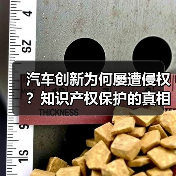 智穹界佑迈疾配网 智穹界佑迈疾配网
