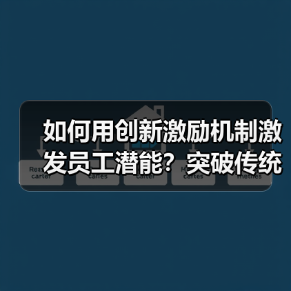 智穹界佑迈疾配网 智穹界佑迈疾配网