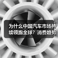 智穹界佑迈疾配网 智穹界佑迈疾配网