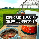 智穹界佑迈疾配网 智穹界佑迈疾配网