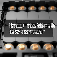 智穹界佑迈疾配网
