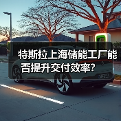 智穹界佑迈疾配网 智穹界佑迈疾配网