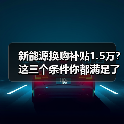 智穹界佑迈疾配网 智穹界佑迈疾配网