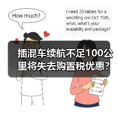 智穹界佑迈疾配网 智穹界佑迈疾配网
