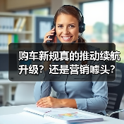 智穹界佑迈疾配网 智穹界佑迈疾配网