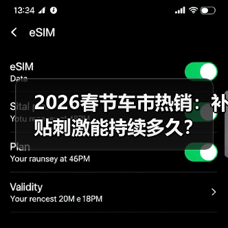 智穹界佑迈疾配网 智穹界佑迈疾配网