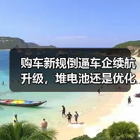 智穹界佑迈疾配网 智穹界佑迈疾配网