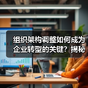 智穹界佑迈疾配网 智穹界佑迈疾配网
