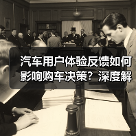 智穹界佑迈疾配网 智穹界佑迈疾配网