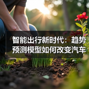智穹界佑迈疾配网 智穹界佑迈疾配网
