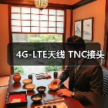 智穹界佑迈疾配网 智穹界佑迈疾配网