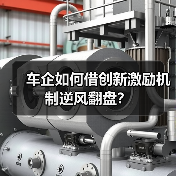 智穹界佑迈疾配网 智穹界佑迈疾配网