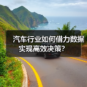 智穹界佑迈疾配网 智穹界佑迈疾配网