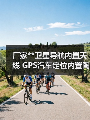 智穹界佑迈疾配网 智穹界佑迈疾配网