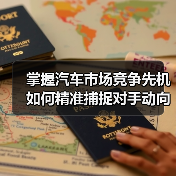 智穹界佑迈疾配网 智穹界佑迈疾配网