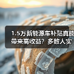 智穹界佑迈疾配网
