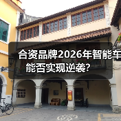 智穹界佑迈疾配网 智穹界佑迈疾配网