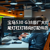 智穹界佑迈疾配网