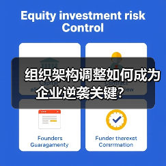 智穹界佑迈疾配网 智穹界佑迈疾配网