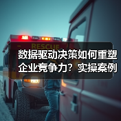 智穹界佑迈疾配网 智穹界佑迈疾配网