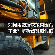 智穹界佑迈疾配网 智穹界佑迈疾配网
