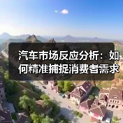 智穹界佑迈疾配网 智穹界佑迈疾配网