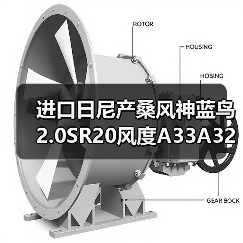 智穹界佑迈疾配网