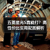 智穹界佑迈疾配网 智穹界佑迈疾配网