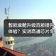 智穹界佑迈疾配网 智穹界佑迈疾配网