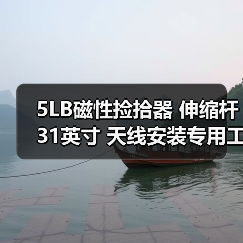 智穹界佑迈疾配网 智穹界佑迈疾配网