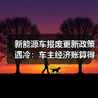 智穹界佑迈疾配网 智穹界佑迈疾配网